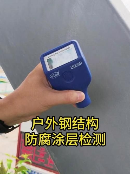 鋼結(jié)構(gòu)雨棚的維護(hù)保養(yǎng)有哪些（鋼結(jié)構(gòu)雨棚的維護(hù)保養(yǎng)有哪些,用戶(hù)要求詳解） 行業(yè)新聞 第6張