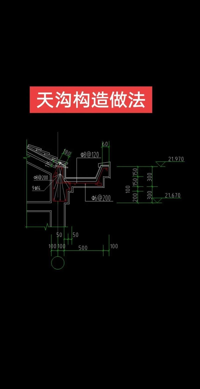 鋼結(jié)構(gòu)雨棚的維護(hù)保養(yǎng)有哪些（鋼結(jié)構(gòu)雨棚的維護(hù)保養(yǎng)有哪些,用戶(hù)要求詳解） 行業(yè)新聞 第11張