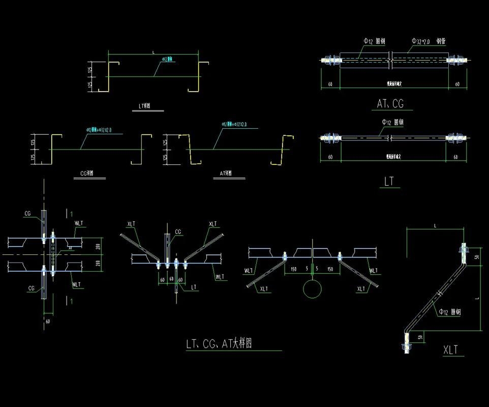 能否提供一份桁架設(shè)計(jì)實(shí)例？（大型綜合體育場(chǎng)館的主屋蓋結(jié)構(gòu)桁架設(shè)計(jì)） 行業(yè)新聞 第2張