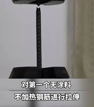如何判斷防火涂料的真?zhèn)?？（gb14907-2018鋼結(jié)構(gòu)防火涂料真?zhèn)舞b別方法） 行業(yè)新聞 第2張