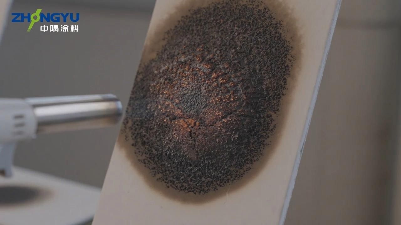 如何判斷防火涂料的真?zhèn)?？（gb14907-2018鋼結(jié)構(gòu)防火涂料真?zhèn)舞b別方法） 行業(yè)新聞 第3張