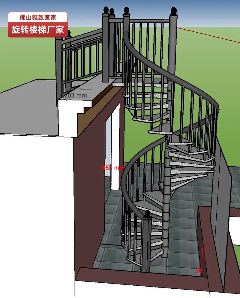 如何找到螺旋樓梯的設(shè)計(jì)圖？（如何找到螺旋樓梯的設(shè)計(jì)圖，螺旋樓梯設(shè)計(jì)圖的設(shè)計(jì)圖） 行業(yè)新聞 第11張