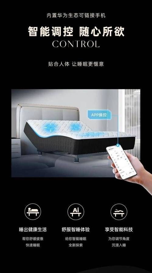 有哪些品牌值得考慮？（2026年初中國主流消費(fèi)趨勢深度演進(jìn)的“值得重點(diǎn)考慮”） 行業(yè)新聞 第10張