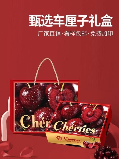 有哪些品牌值得考慮？（2026年初中國主流消費(fèi)趨勢深度演進(jìn)的“值得重點(diǎn)考慮”） 行業(yè)新聞 第14張