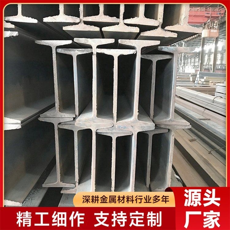 有哪些常用的鋼結構材料？（常用的鋼結構材料） 行業(yè)新聞 第9張