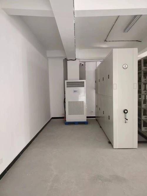 檔案室溫濕度如何控制（檔案室溫濕度如何控制，設(shè)備選型需要求詳解） 行業(yè)新聞 第2張