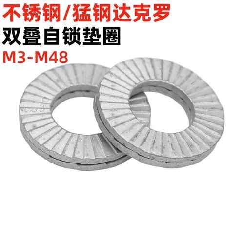 桁架斜撐的防松措施有哪些（雙螺母防松技術(shù)） 行業(yè)新聞 第8張