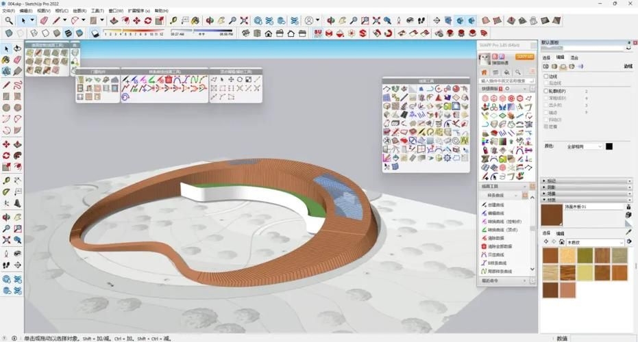 有哪些軟件可以幫助繪制曲面異形施工圖？（有哪些免費(fèi)的曲面繪圖軟件） 行業(yè)新聞 第8張
