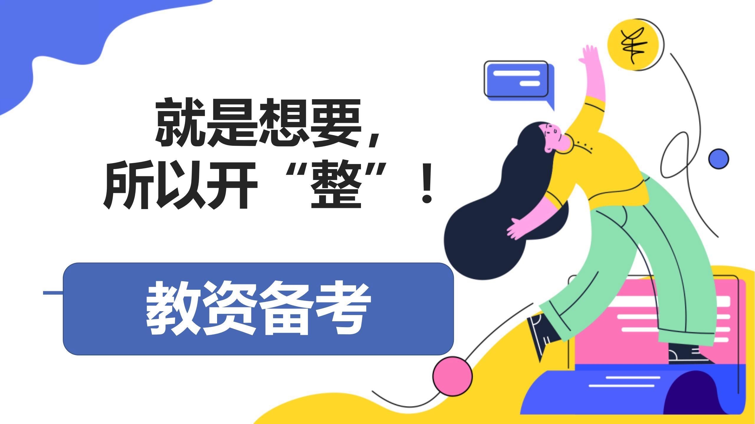 能否提供更多簡(jiǎn)答題答案 行業(yè)新聞 第2張