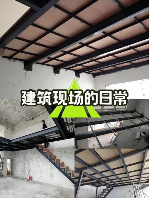 如何優(yōu)化閣樓鋼結(jié)構(gòu)用量？（優(yōu)化閣樓鋼結(jié)構(gòu)用量高效傳遞閣樓鋼結(jié)構(gòu)用量的核心技術(shù)要素） 行業(yè)新聞 第4張