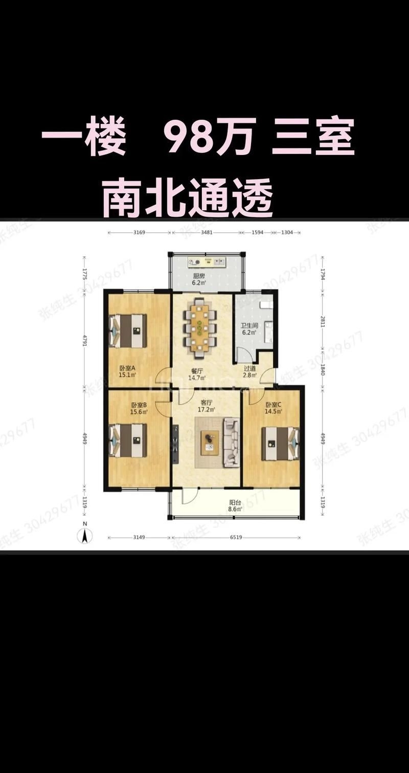 施工前需要做哪些準(zhǔn)備工作？（北京地區(qū)施工前需要做哪些準(zhǔn)備工作并明確要求1000字內(nèi)容和配圖） 行業(yè)新聞 第4張