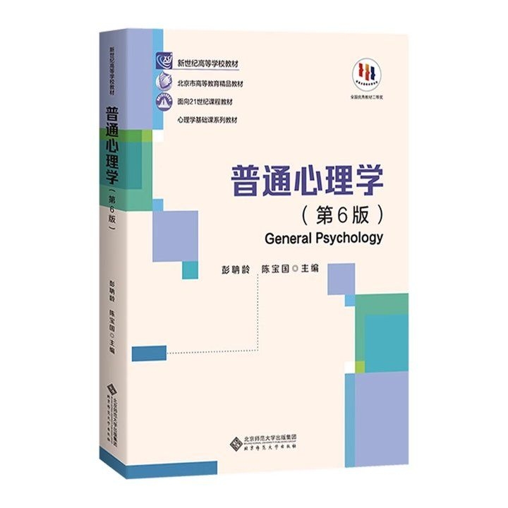 第6版有哪些新增內(nèi)容？（《中國(guó)食物成分表標(biāo)準(zhǔn)版》新增內(nèi)容） 行業(yè)新聞 第10張
