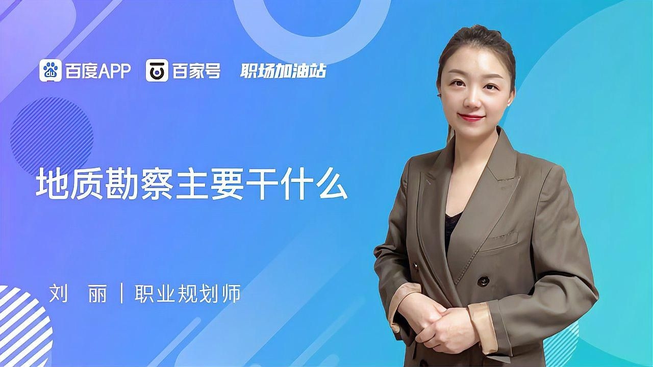 地基施工中哪些步驟最關(guān)鍵（地基施工中哪些步驟最關(guān)鍵，地基施工關(guān)鍵步驟最關(guān)鍵） 行業(yè)新聞 第1張