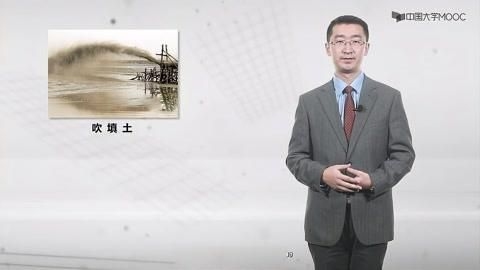 地基施工中哪些步驟最關(guān)鍵（地基施工中哪些步驟最關(guān)鍵，地基施工關(guān)鍵步驟最關(guān)鍵） 行業(yè)新聞 第3張