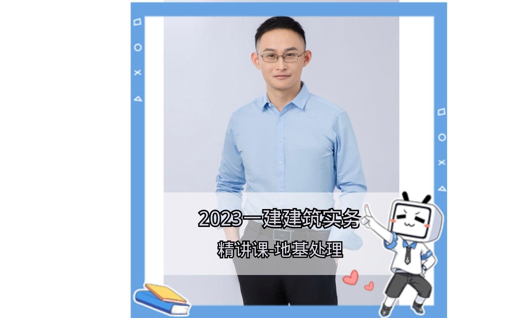 地基施工中哪些步驟最關(guān)鍵（地基施工中哪些步驟最關(guān)鍵，地基施工關(guān)鍵步驟最關(guān)鍵） 行業(yè)新聞 第6張