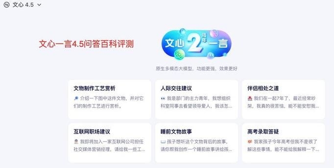 這些公司中哪家實(shí)力最強(qiáng)（華為昇騰中哪家實(shí)力最強(qiáng)） 行業(yè)新聞 第11張