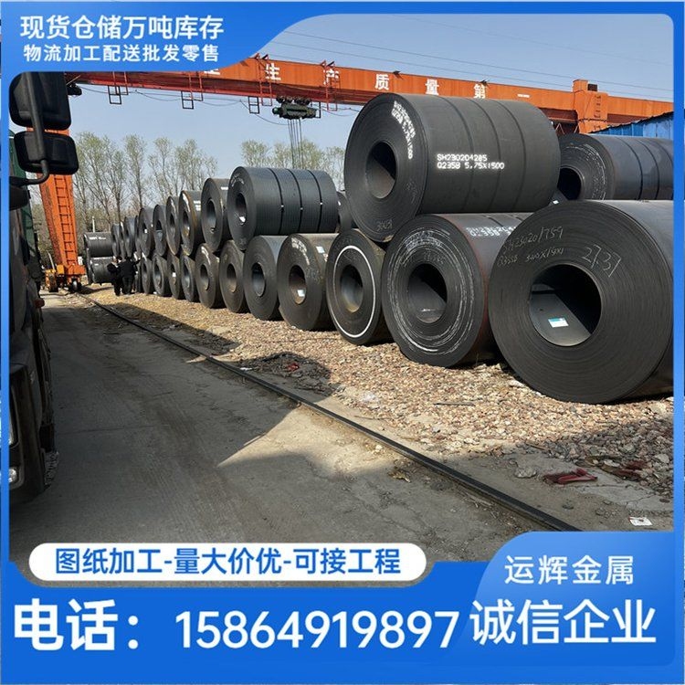 哪些品牌提供集裝箱用鋼材？（關(guān)于集裝箱用鋼材的品牌，我?guī)湍阏砹藥讉€主要供應(yīng)商和產(chǎn)品特點(diǎn)） 行業(yè)新聞 第2張