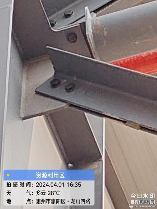 有哪些常見的鋼結(jié)構(gòu)施工質(zhì)量問題？（常見鋼結(jié)構(gòu)施工質(zhì)量問題詳解） 行業(yè)新聞 第11張