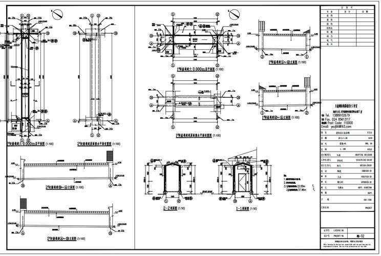 如何使用CAD軟件繪制鋼結(jié)構(gòu)施工圖？ 行業(yè)新聞 第5張