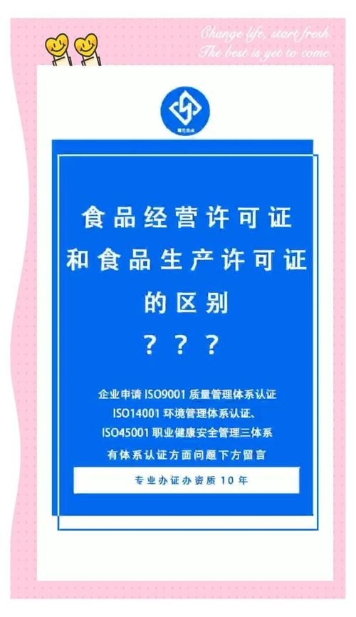如何判斷廠家是否正規(guī)？（如何判斷一家廠家是否正規(guī)廠家是否正規(guī)的核心信息） 行業(yè)新聞 第7張