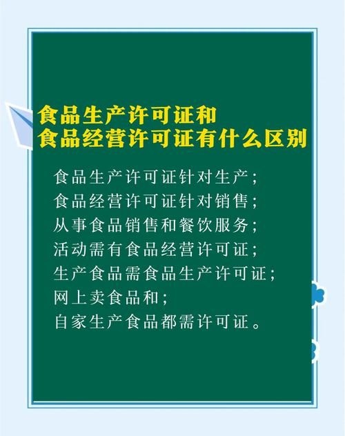 如何判斷廠家是否正規(guī)？（如何判斷一家廠家是否正規(guī)廠家是否正規(guī)的核心信息） 行業(yè)新聞 第9張