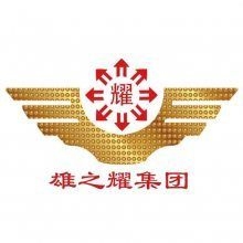 鋼結(jié)構(gòu)玻璃崗?fù)び心男┒ㄖ七x項？（鋼結(jié)構(gòu)玻璃崗?fù)び心男┒ㄖ七x項?） 行業(yè)新聞 第3張