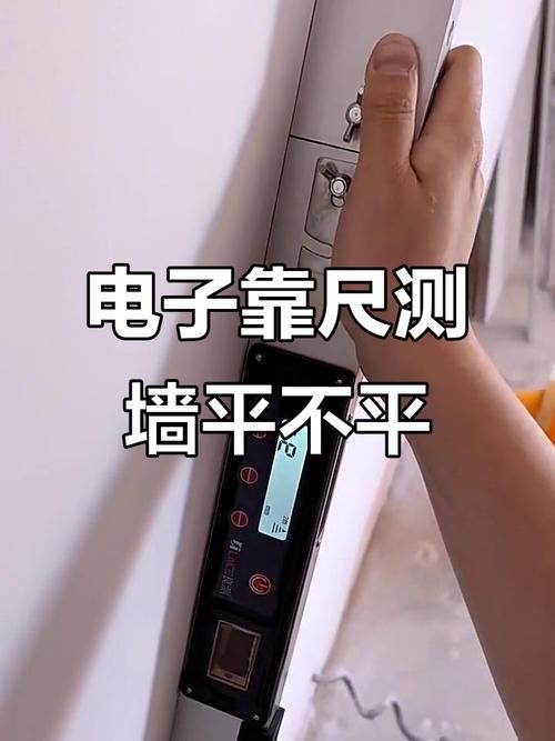 如何判斷砌墻是否合格？ 行業(yè)新聞 第5張