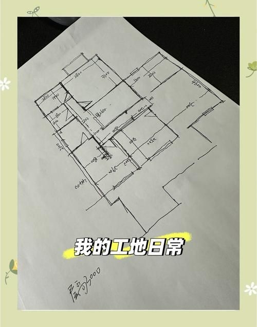 如何控制鋼結(jié)構(gòu)廠房的安裝精度？（如何控制鋼結(jié)構(gòu)廠房的安裝精度,用戶要求詳解如何控制鋼結(jié)構(gòu)廠房安裝精度） 行業(yè)新聞 第5張