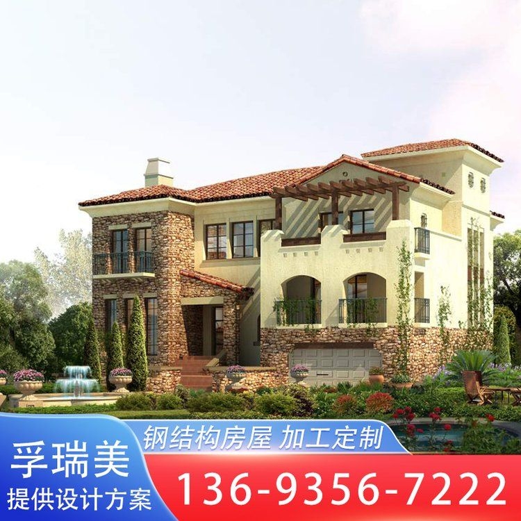 給我推薦一些農(nóng)村鋼構(gòu)房的品牌（農(nóng)村鋼構(gòu)房品牌推薦） 行業(yè)新聞 第1張