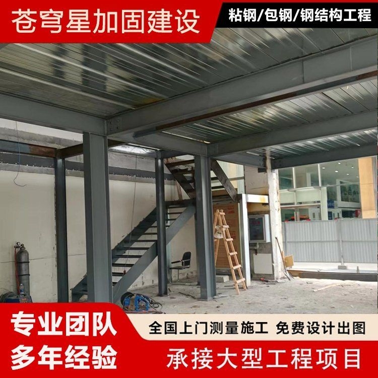 光伏廠房加固成本大概是多少？（光伏廠房加固成本） 行業(yè)新聞 第1張