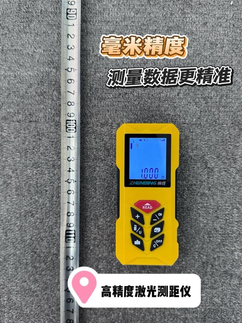 如何收集現(xiàn)場尺寸和材料樣板(如何收集現(xiàn)場尺寸和材料樣板思考完成) 行業(yè)新聞 第4張 如何收集現(xiàn)場尺寸和材料樣板(如何收集現(xiàn)場尺寸和材料樣板思考完成) 行業(yè)新聞 第4張