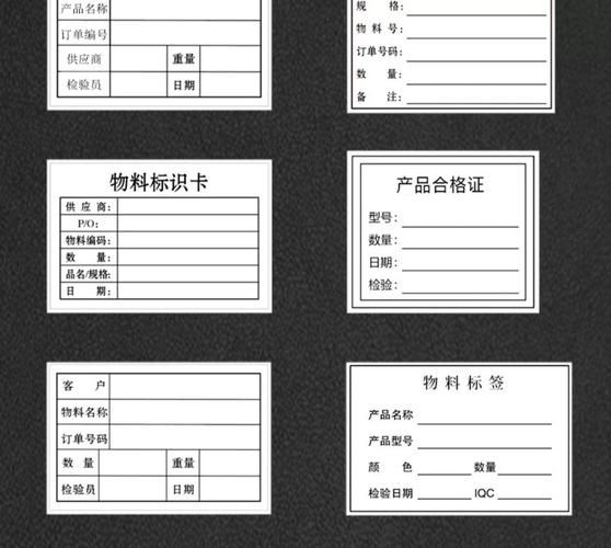 如何收集現(xiàn)場尺寸和材料樣板(如何收集現(xiàn)場尺寸和材料樣板思考完成) 行業(yè)新聞 第7張 如何收集現(xiàn)場尺寸和材料樣板(如何收集現(xiàn)場尺寸和材料樣板思考完成) 行業(yè)新聞 第7張