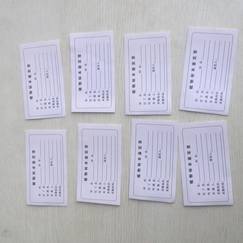 如何收集現(xiàn)場尺寸和材料樣板(如何收集現(xiàn)場尺寸和材料樣板思考完成) 行業(yè)新聞 第10張 如何收集現(xiàn)場尺寸和材料樣板(如何收集現(xiàn)場尺寸和材料樣板思考完成) 行業(yè)新聞 第10張