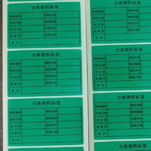 如何收集現(xiàn)場尺寸和材料樣板(如何收集現(xiàn)場尺寸和材料樣板思考完成) 行業(yè)新聞 第11張 如何收集現(xiàn)場尺寸和材料樣板(如何收集現(xiàn)場尺寸和材料樣板思考完成) 行業(yè)新聞 第11張