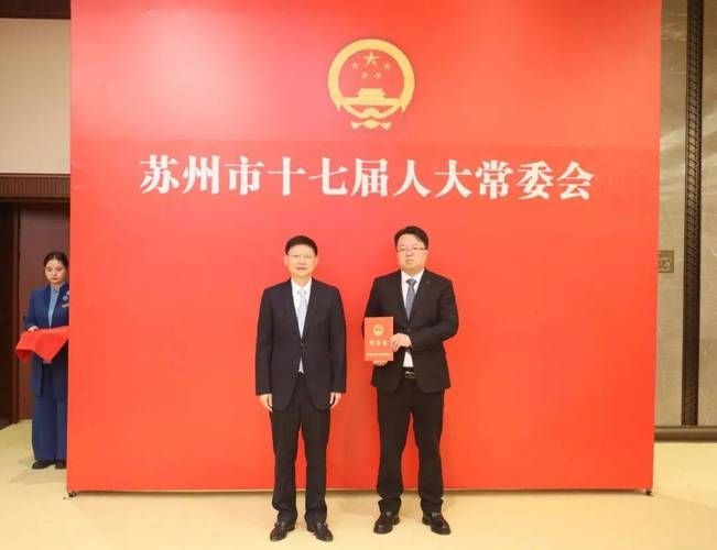 劉博是否有其他職務（“85后”杰出青年代表劉博是否有其他職務） 行業(yè)新聞 第1張