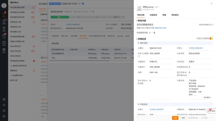 如何在ETABS中設(shè)置質(zhì)量源？（etabs中設(shè)置質(zhì)量源設(shè)置質(zhì)量源（masssource）） 行業(yè)新聞 第6張