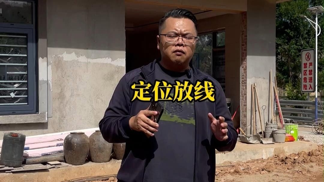 磚混結構設計有哪些基本要求？（磚混結構設計有哪些基本要求?） 行業(yè)新聞 第5張