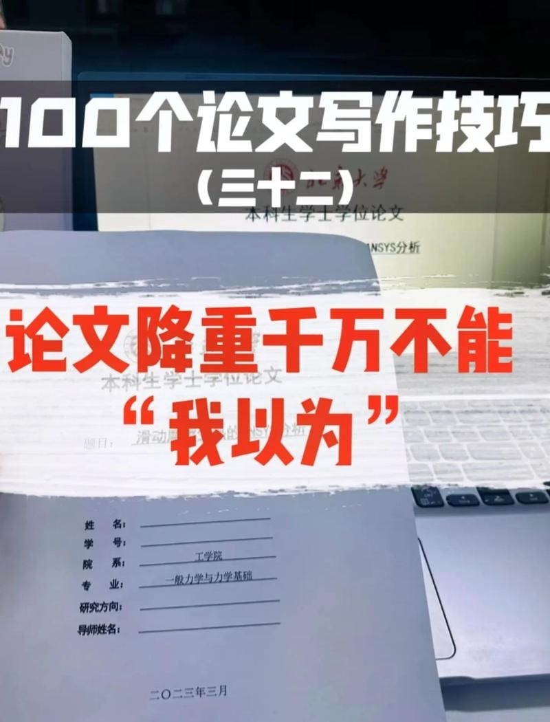 這些網站是否需要注冊或付費（中國用戶常用網站注冊與付費機制注冊與付費機制的系統(tǒng)性詳解） 行業(yè)新聞 第8張