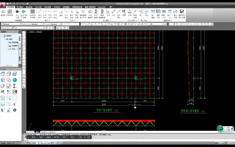 如何看網(wǎng)架結(jié)構(gòu)圖紙？（看懂網(wǎng)架結(jié)構(gòu)圖紙，關(guān)鍵在于掌握它的邏輯、圖示規(guī)則和節(jié)點(diǎn)表達(dá)方式） 行業(yè)新聞 第2張