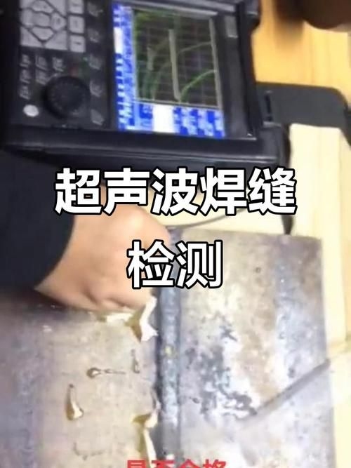 如何檢測鋼結(jié)構(gòu)施工質(zhì)量（如何檢測鋼結(jié)構(gòu)施工質(zhì)量思考完成arxiv論文助≤配圖） 行業(yè)新聞 第5張