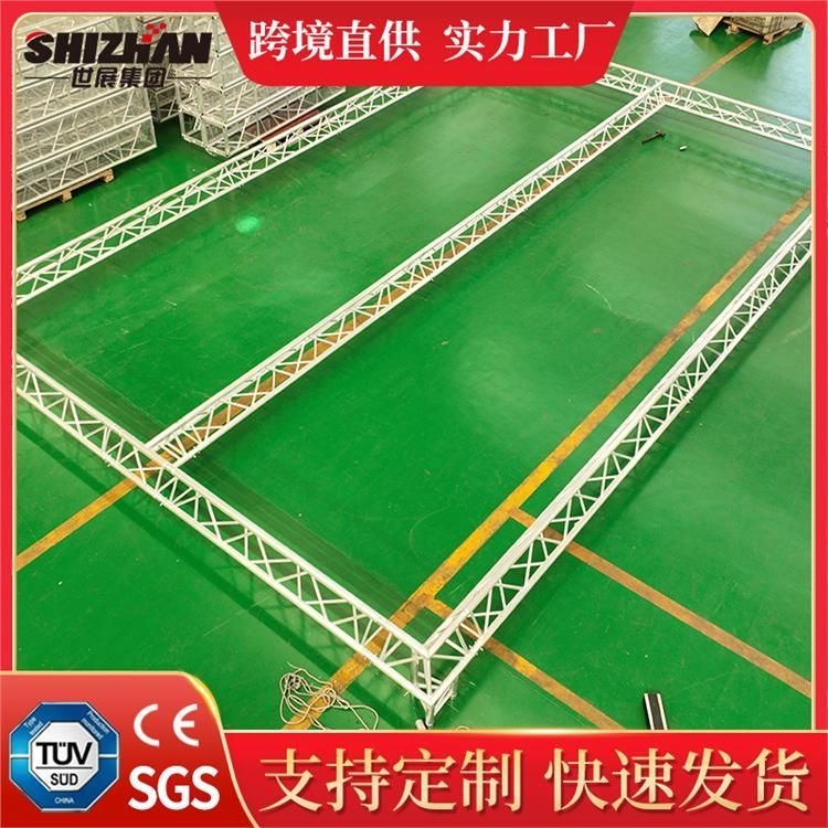 桁架的長(zhǎng)度有哪些規(guī)格（桁架的長(zhǎng)度有哪些） 行業(yè)新聞 第1張