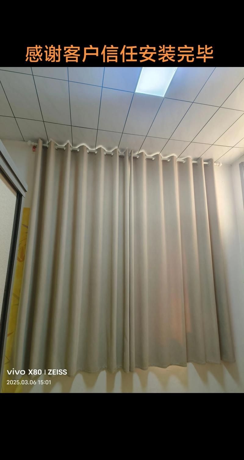 如何檔案室窗戶的遮光問題？（檔案室窗戶遮光問題） 行業(yè)新聞 第1張