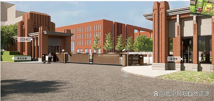 擴(kuò)建后需要多長(zhǎng)時(shí)間完成審批？（北京擴(kuò)建后項(xiàng)目審批流程詳解） 行業(yè)新聞 第4張