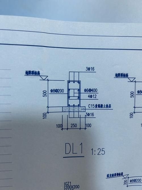 如何繪制鋼結(jié)構(gòu)地梁施工圖紙（如何繪制鋼結(jié)構(gòu)地梁施工圖紙思考完成） 行業(yè)新聞 第2張