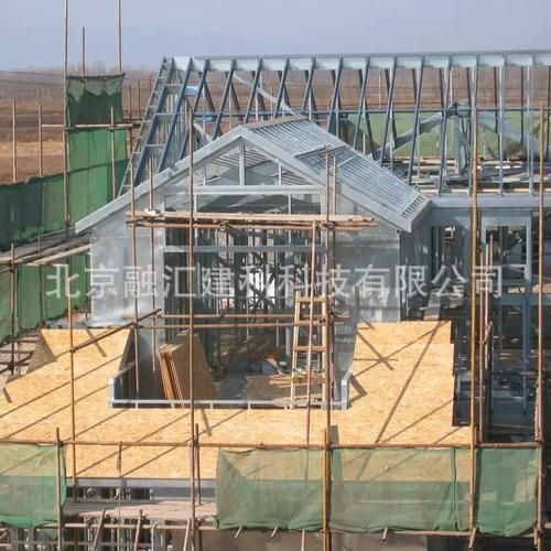 哪個廠家的鋼結(jié)構(gòu)別墅性價比最高？（關(guān)于鋼結(jié)構(gòu)別墅的性價比，我?guī)湍闶崂砹瞬煌瑑r位的選擇和靠譜品牌） 行業(yè)新聞 第3張