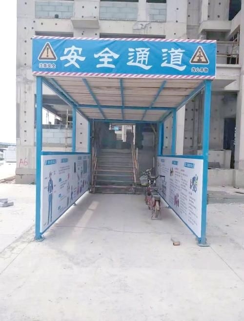 如何預(yù)防鋼結(jié)構(gòu)車間事故？（如何預(yù)防鋼結(jié)構(gòu)車間事故,用戶要求詳解如何預(yù)防鋼結(jié)構(gòu)車間事故） 行業(yè)新聞 第2張