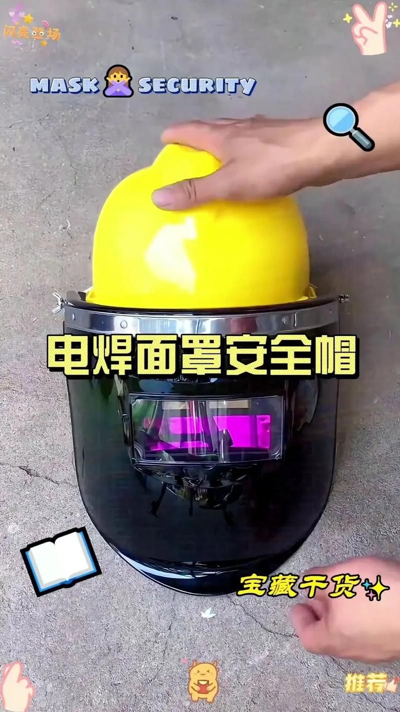 如何預(yù)防鋼結(jié)構(gòu)車間事故？（如何預(yù)防鋼結(jié)構(gòu)車間事故,用戶要求詳解如何預(yù)防鋼結(jié)構(gòu)車間事故） 行業(yè)新聞 第8張