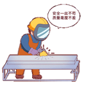 如何預(yù)防鋼結(jié)構(gòu)車間事故？（如何預(yù)防鋼結(jié)構(gòu)車間事故,用戶要求詳解如何預(yù)防鋼結(jié)構(gòu)車間事故） 行業(yè)新聞 第11張