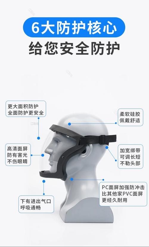 如何預(yù)防鋼結(jié)構(gòu)車間事故？（如何預(yù)防鋼結(jié)構(gòu)車間事故,用戶要求詳解如何預(yù)防鋼結(jié)構(gòu)車間事故） 行業(yè)新聞 第12張