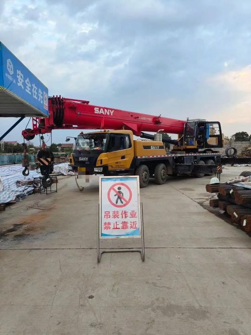 如何預(yù)防鋼結(jié)構(gòu)車間事故？（如何預(yù)防鋼結(jié)構(gòu)車間事故,用戶要求詳解如何預(yù)防鋼結(jié)構(gòu)車間事故） 行業(yè)新聞 第15張